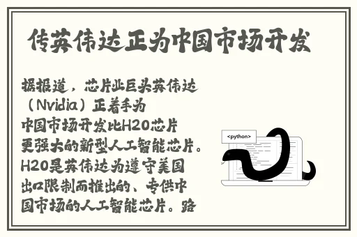 麻豆一区区三区四区产品麻豆